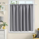 AooHome 遮光 カフェカーテン 小窓用 遮熱 断熱 1級遮光 90cm丈 高密度布製 目隠し 無地 UVカット 防寒 保温 省エネ 洗える 間仕切り 厚手 キッチン 浴室 トレイ 子供部屋 廊下 グレー 1枚入