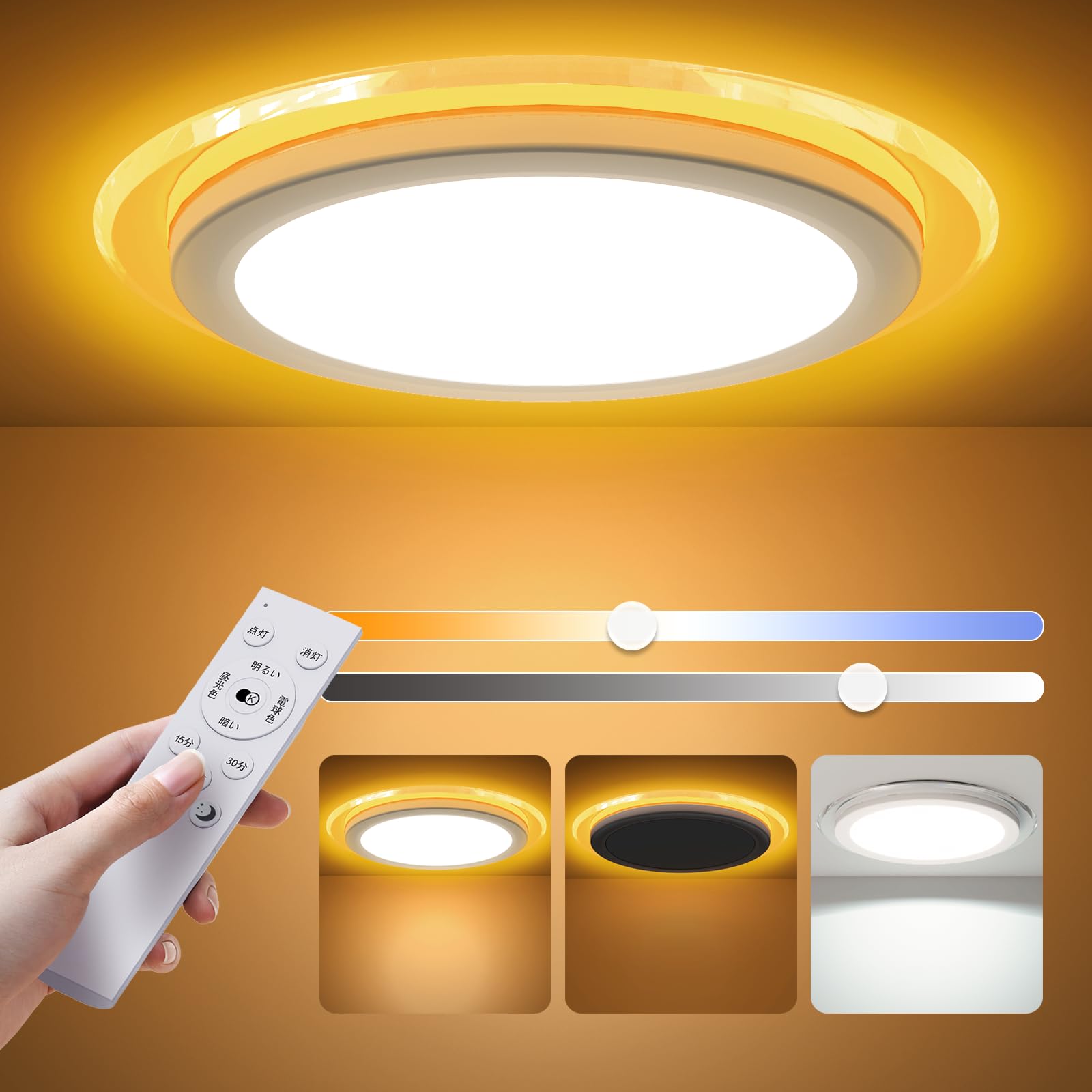 Antree Led󥰥饤 6 30w  Ƴ  3600ml ܸ ĴĴ ŷ   Ce...
