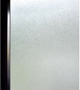 Duofire 遮光シート 窓用フィルム 目隠しシート 遮光 シート ガラスフィルム すりガラス 紫外線(UV)カット 日差し・西日対策 プライバシー保護 ?無...
