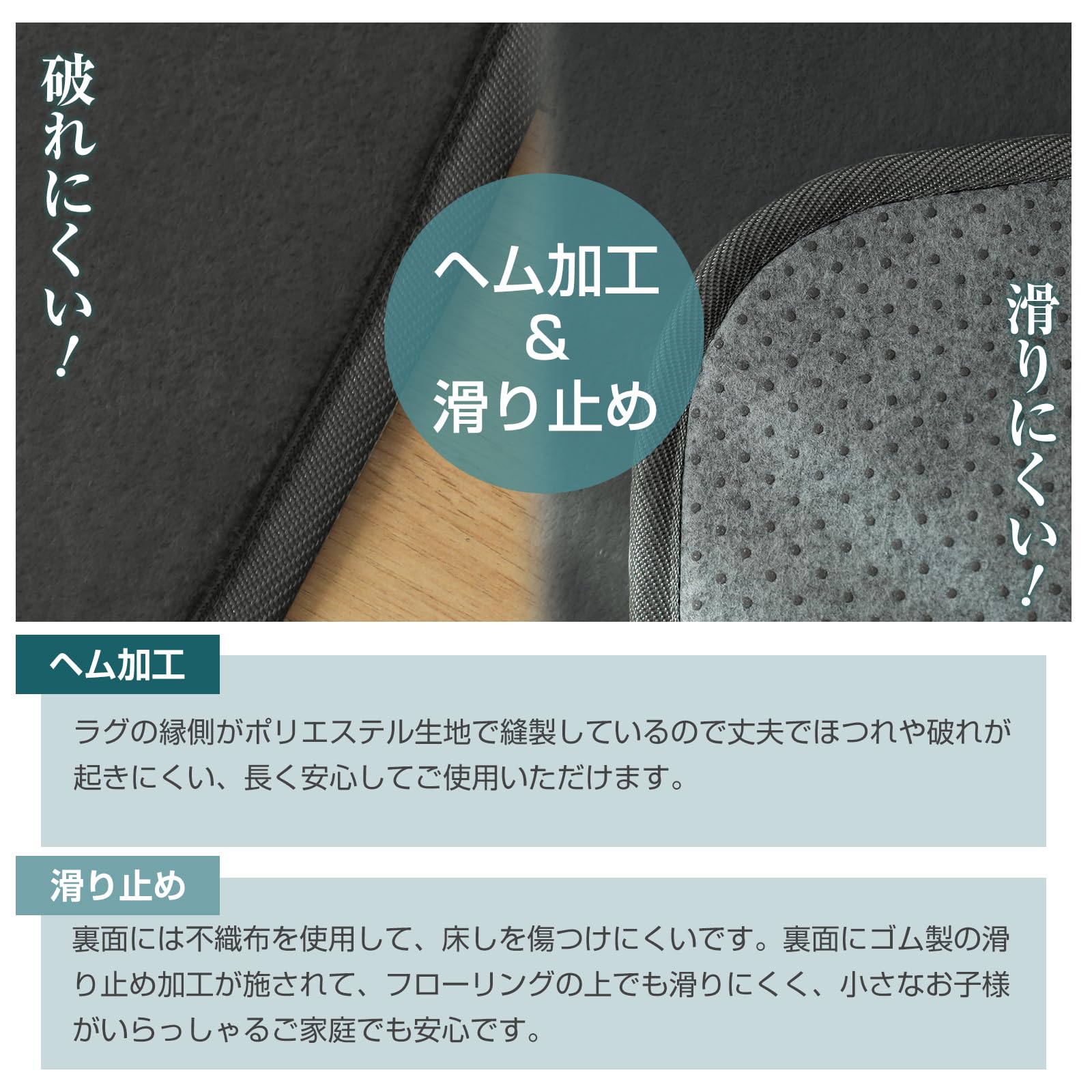 Housecover カーペット ラグ ラグマット滑り止め付 洗える 130×185cm 約1.5畳 絨毯 防ダニ 抗菌 防臭 オールシーズン快適に使用 床暖房 ホットカーペット対応 ふわふわ肌触り フランネルラグ 無地 ブラック [3]