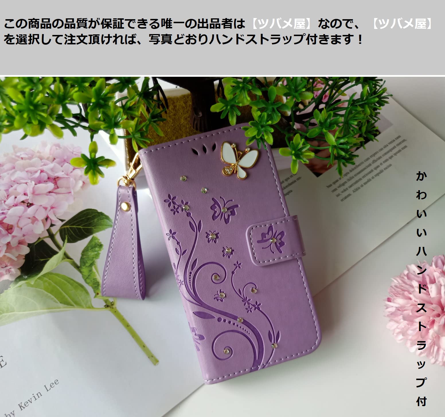 iPhone SE ケース [第2世代]2020/iPhone se3ケース手帳型/ iPhone8/iPhone7/iPhone...