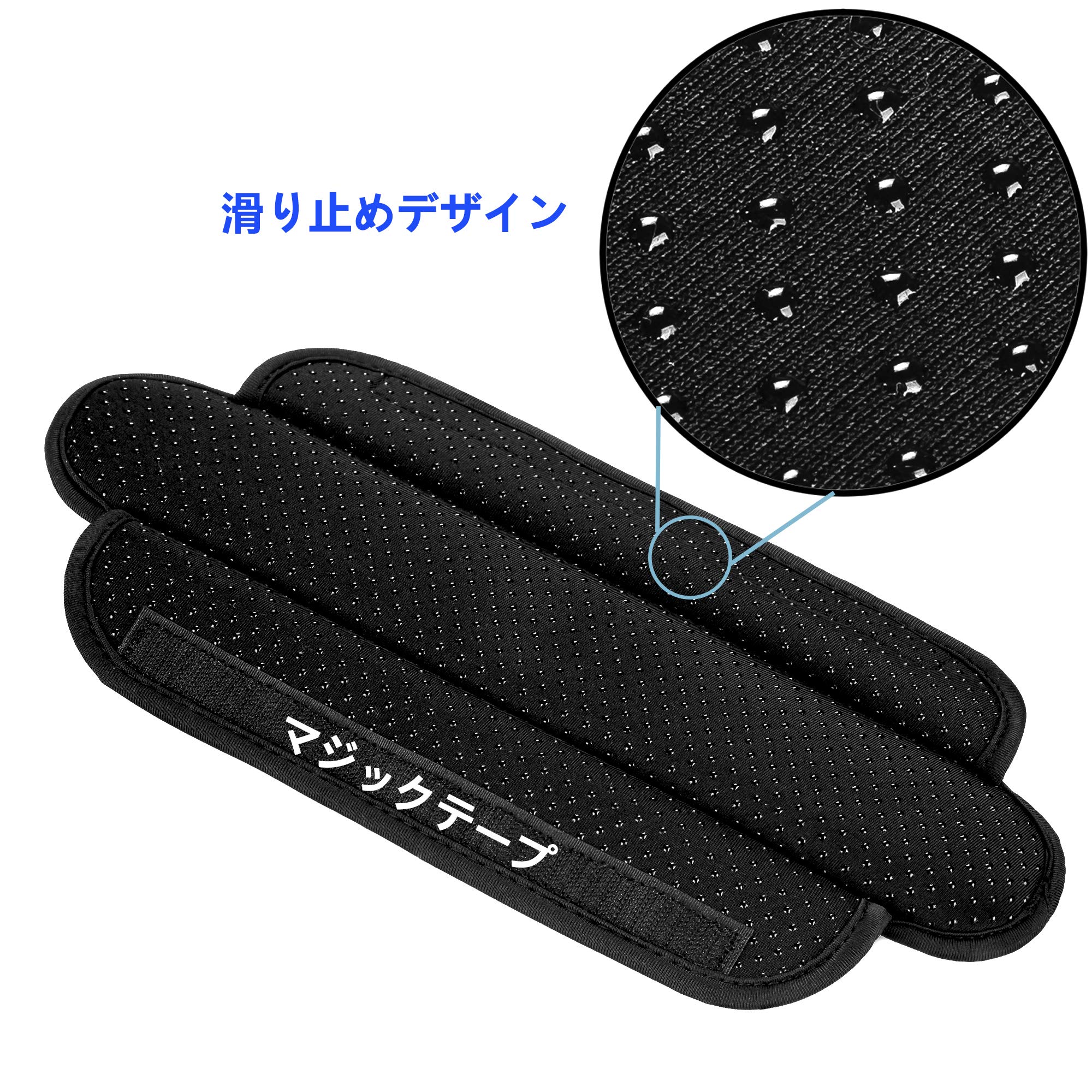 [ZINZ] ショルダーパッド 肩パッド 単品 ベルクロ肩当て PCバッグ カメラバッグ 旅行かばん スポーツバッグ バックパック ショルダーバッグに最適 (ブラック) thrsparkle-10072256 THRSparkle サンプル画像3