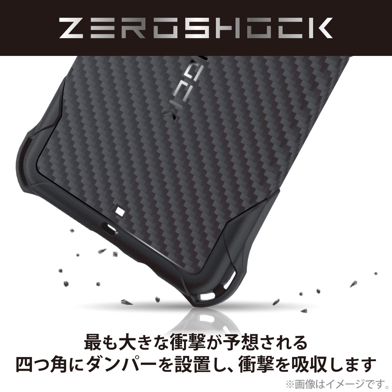 ���쥳�� AQUOS sense7 [ SH-53C | SHG10 ] ������ ���С� �Ѿ׷� �׷�ۼ� ZEROSHOCK TPU ���ե� �ͤĳѥ���ѡ� �ϥ˥��๽¤ ����䤹�������ܥ�Ĵ�ƥ������㡼 ���ȥ�åץۡ����դ� �֥�å� PMWS226ZEROGBK