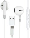 【2024最新型】タイプc イヤホン 対応 iphone 15 有線 type-c イヤホン 高感度カラオケMEMSマイクGalaxy, Xiaomi, OnePlus, OPPO, Pixel7などに対応 ホワイト