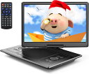 YOTONポータブルDVDプレーヤー16.9インチ、14.1インチHD液晶搭載、最大4〜6時間再生可能。270°&180°回転スクリーン、リージョンフリー対応、...
