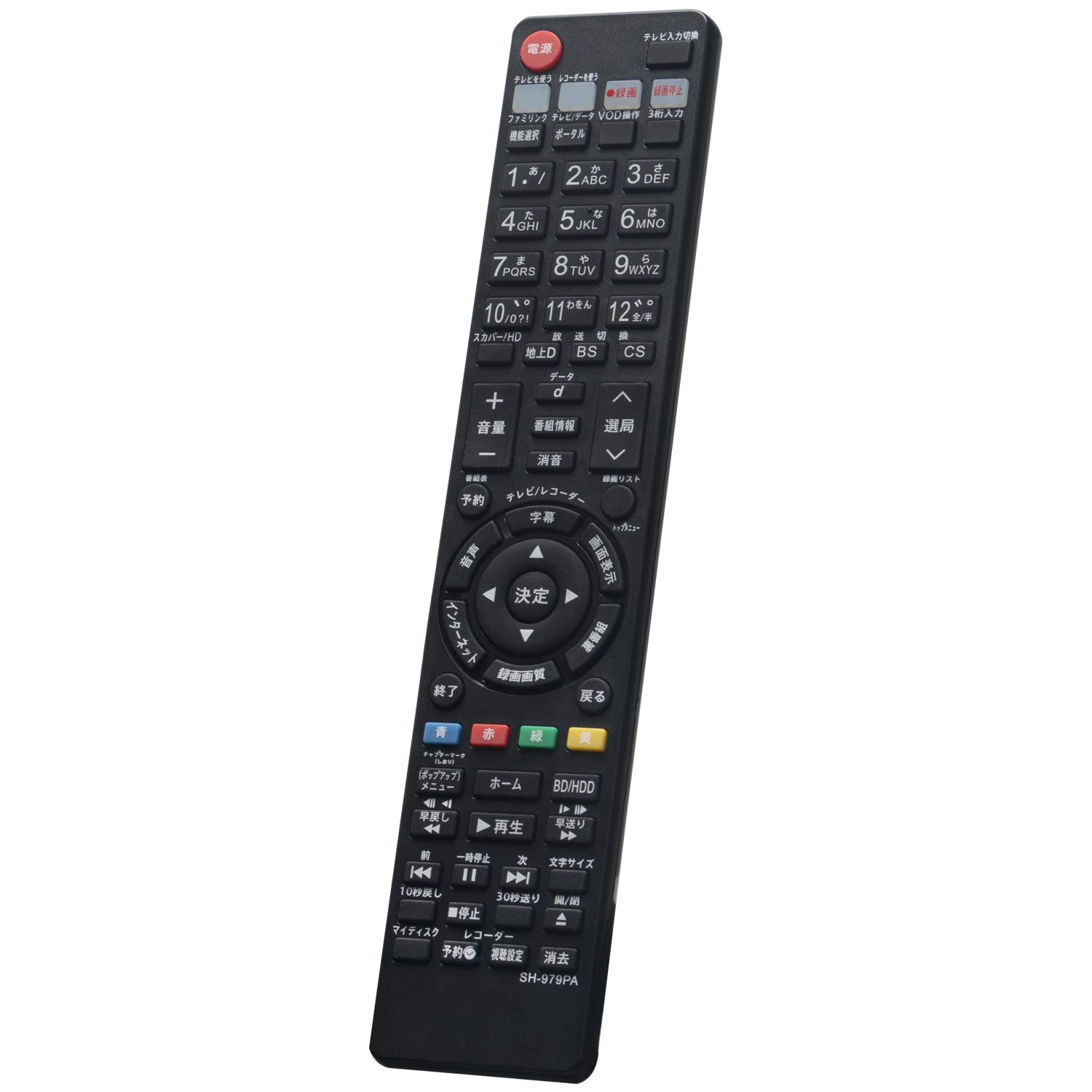 樂天商城 - winflike 代替リモコン compatible with GA979PA(代替品) シャープ SHARP ブルーレイディスクレコーダー用リモコン