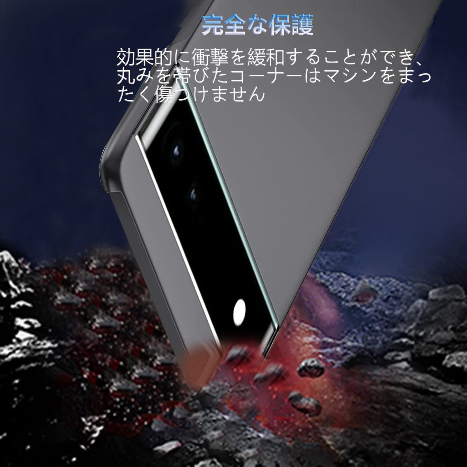 「 超薄型」Wojiaozvlf 極薄 ケース Google Pixel 6a カバー PCマット質感 超軽量 黄変・指紋・擦り傷防止 手触り良い 全面保護 超耐磨 耐衝撃 ワイヤレス充電対応 ピクセル6a ブラック 2