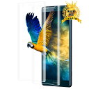 【2枚セット】 対応 Xperia XZ2 ガラスフィルム 2枚 指紋認証 対応 Xperia XZ2 SO-03K / SOV37 / 702SO フィルム ...