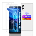 【wnunbg 2枚セット】 対応 Rakuten Hand 5G ガラスフィルム 2枚 【日本旭硝子素材採用 硬度9H 飛散防止 】 対応 Rakuten Hand / Hand 5G P780 / P710 強化ガラス フィルム 対応 楽天ハンド5g 保護フィルム 液晶 ケース 指紋認証対応 超薄型0.26mm 耐衝撃 引っかきキズに