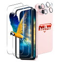【2+2枚セット ガイド枠付き】 対応 iPhone 15 ガラスフィルム 2枚 + iPhone15 レンズ保護フィルム 2枚 対応 いphone15 フィルム 強化ガラスフィルム ケース 【 硬度9H 日本旭硝子製 】 対応 アイフォン15 保護フィルム キズ防止 耐衝撃 飛散防止 全面保護 3D Touch対応