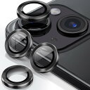 【3枚セット】カメラレンズカバー iPhone15/iPhone15 Plusに適用 カメラ保護 アルミ合金製+強化ガラス アイフォン15/15plusカメラフィルム キズ防止 耐衝撃 露出オーバー防止 超高透過率 あいふぉん15/あいふぉん15プラス カメラカバー プラスチックオープナー付き ブラ
