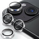 【3枚セット】カメラレンズカバー iPhone15/iPhone15 Plusに適用 カメラ保護 アルミ合金製+強化ガラス アイフォン15/15plusカメラフィルム キズ防止 耐衝撃 露出オーバー防止 超高透過率 あいふぉん15/あいふぉん15プラス カメラカバー プラスチックオープナー付き クリ