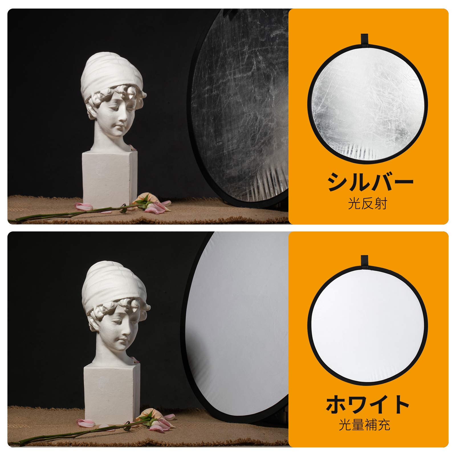 TARION 撮影用 丸レフ板 直径80cm 折りたたみ可能 銀＆白