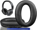 SOULWIT イヤーパッド ヘッドホンパッド 交換パッド、Sony WH-1000XM2 (WH1000XM2) & ソニー MDR-1000X (MDR10...
