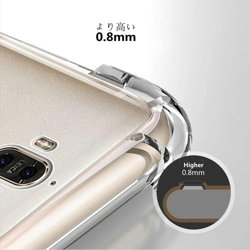 対応 Galaxy S8 SC-02J SOV36 ケース GalaxyS8 カバー TPU 保護ケース カバー背面 ...