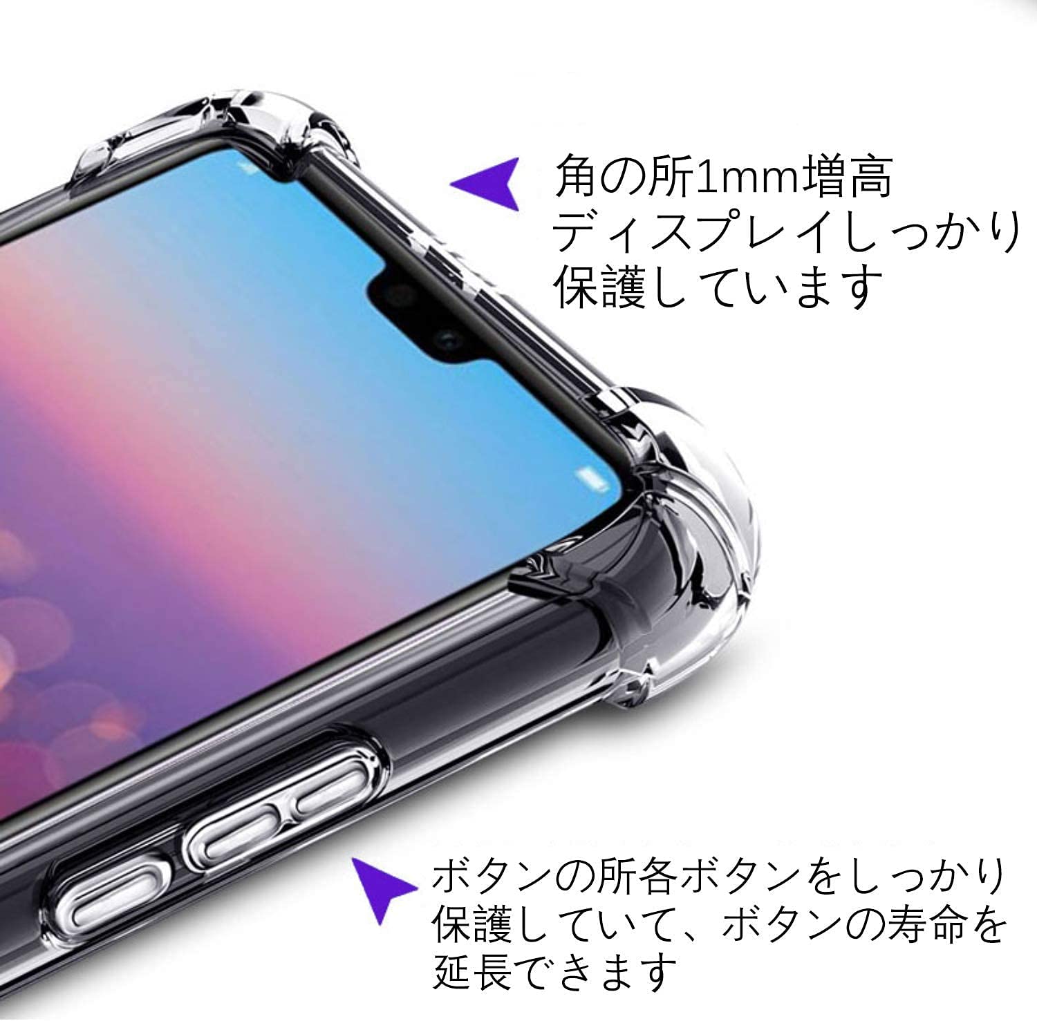 対応 Galaxy S8 SC-02J SOV36 ケース GalaxyS8 カバー TPU 保護ケース カバー背面 ...