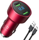 車載充電器 カーチャージャー PSE認証 4.8A 2USBポート USB Type-Cケーブル付き 電圧計 12V/24V車対応 スマホ急速充電 iPhone iPad Samsung Galaxyなと対応 (レッド)