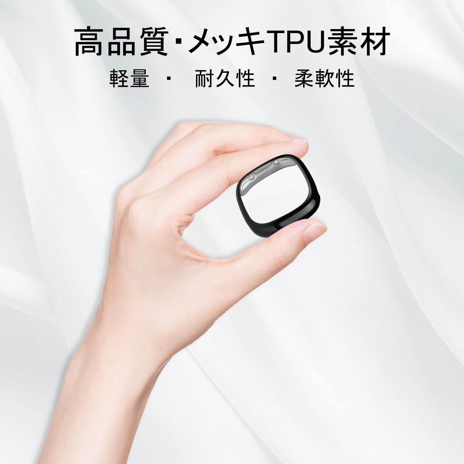 Seltureone 【3個セット】 Fitbit versa 4用ケース Fitbit sense 2用ケース versa 4保護ケース sense 2保護カバー 柔らかいTPU素材 フルーカバー 高速反応 脱着簡単 耐衝撃性 柔軟性 ブラック+シルバー+クリア