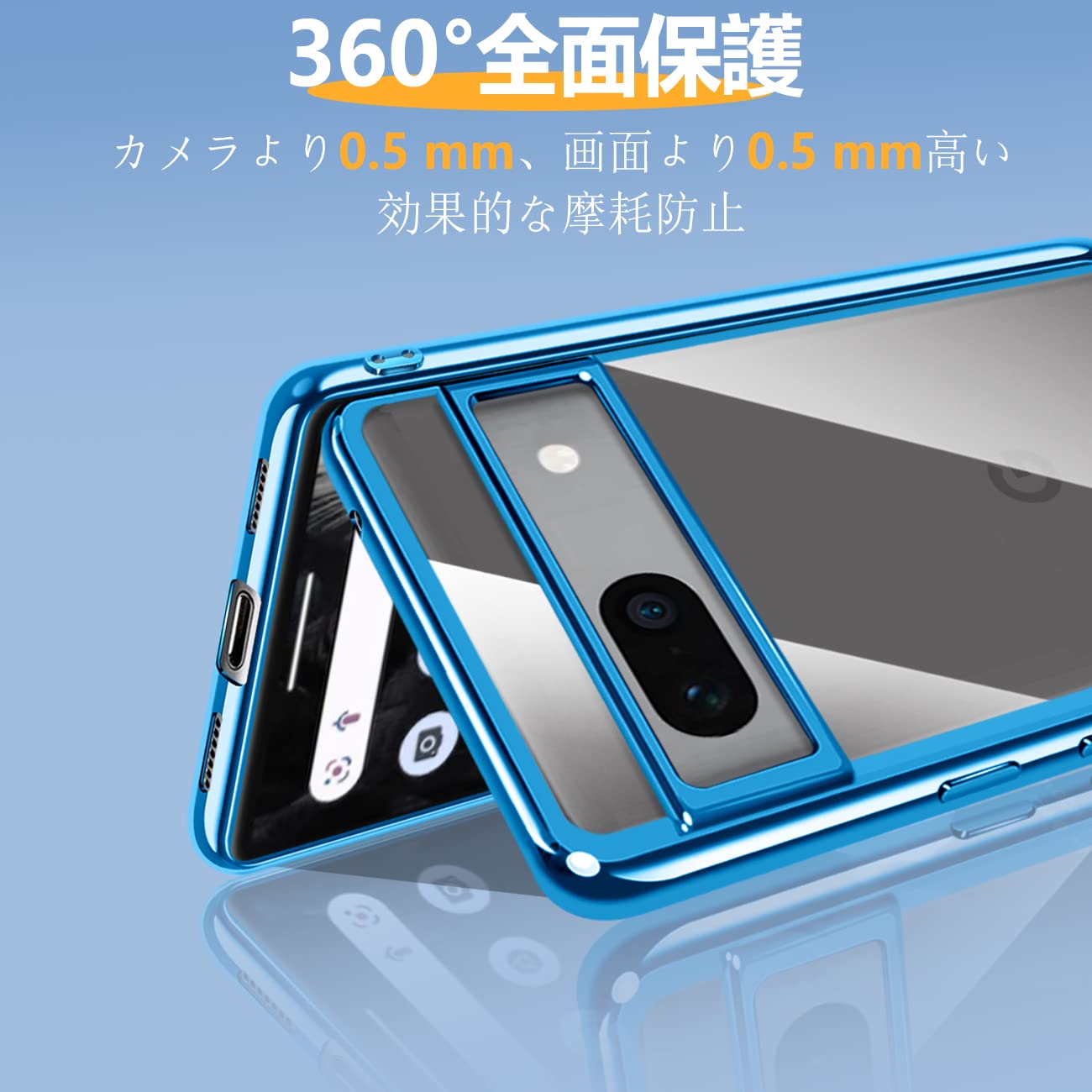 Google Pixel 7a ������ ���ꥢ �Ѿ׷� �ԥ����� 7a ���С� Ʃ�� ��å��ù� �İ��� �磻��쥹���� ���� ���餫�� ���� TPU �����ɻ� �ե��å���� ���եȥ����� �͵� �ݸ�С�(�֥롼)