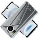 対応 AQUOS sense8 SH-54D docomo SHG11 ケース クリア ケース AQUOS sense 8 カバー TPU AQUOS sense 8 保護ケース AQUOS sense8 カバー背面 ンプロテクター シェル クバー クリア ソフト 透明シェル ンプロテクター ?シェル【耐衝撃 エアバッグ 滑り止め すり傷防止 薄