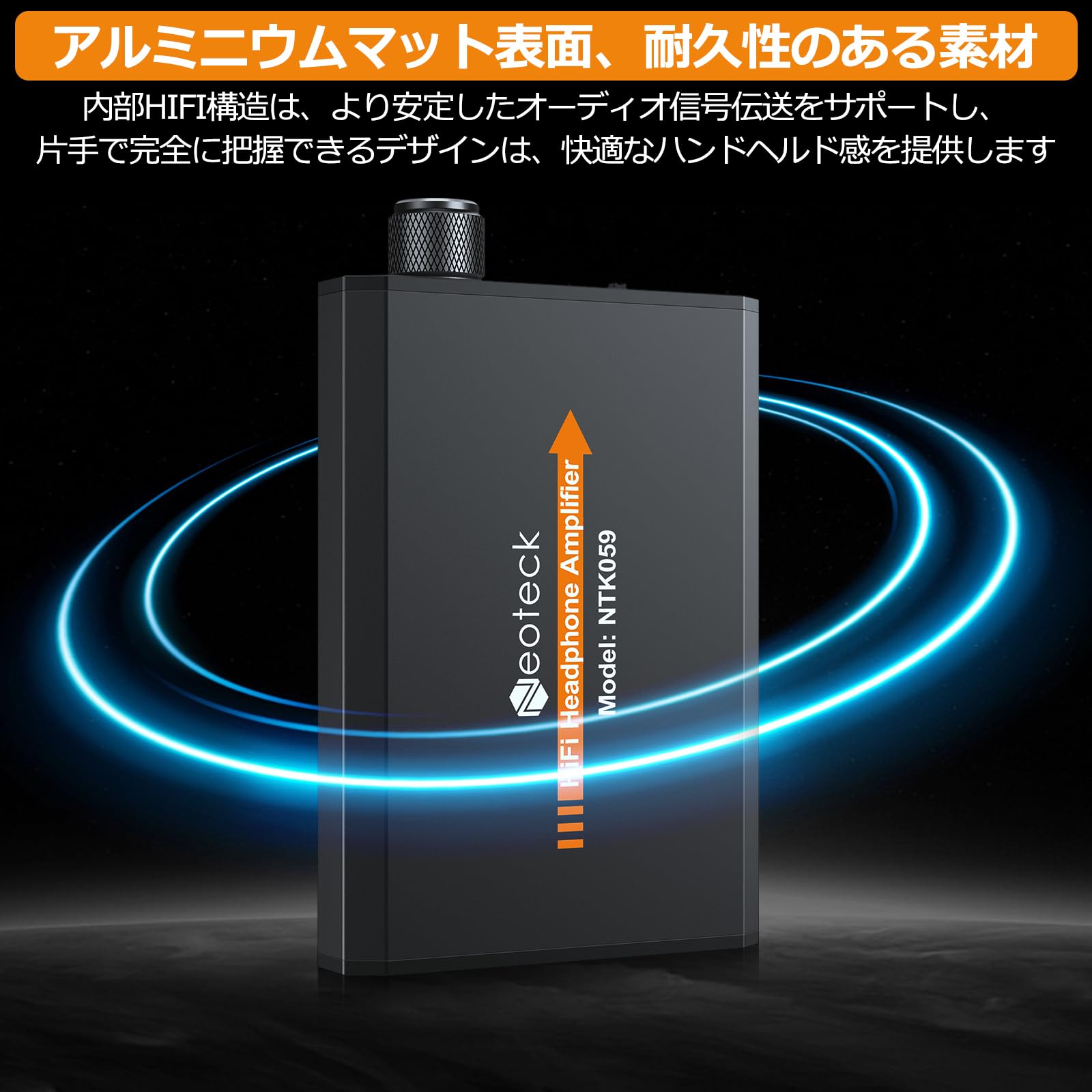 Neoteck �ݡ����֥�إåɥۥ󥢥�� HIFI 2��Gain�����å� ����ߥޥåȳ��� 3.5mm����å� MP3 MP4 ���ޥۤʤɤ��б�