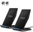 NANAMI ワイヤレス充電器 Qi急速 充電スタンド 2台セット 置くだけ充電器 最大15W出力 iPhone 16/15/14/13/12 (Pro/Pro Max/Mini) SE第二世代/11Pro/Xs (Max)/XR/8(Plus) Galaxy S24/S23/S22(Ultra)/S21/S20 Xperiaなど 全機種対応 お正月 春のギフト ブラック