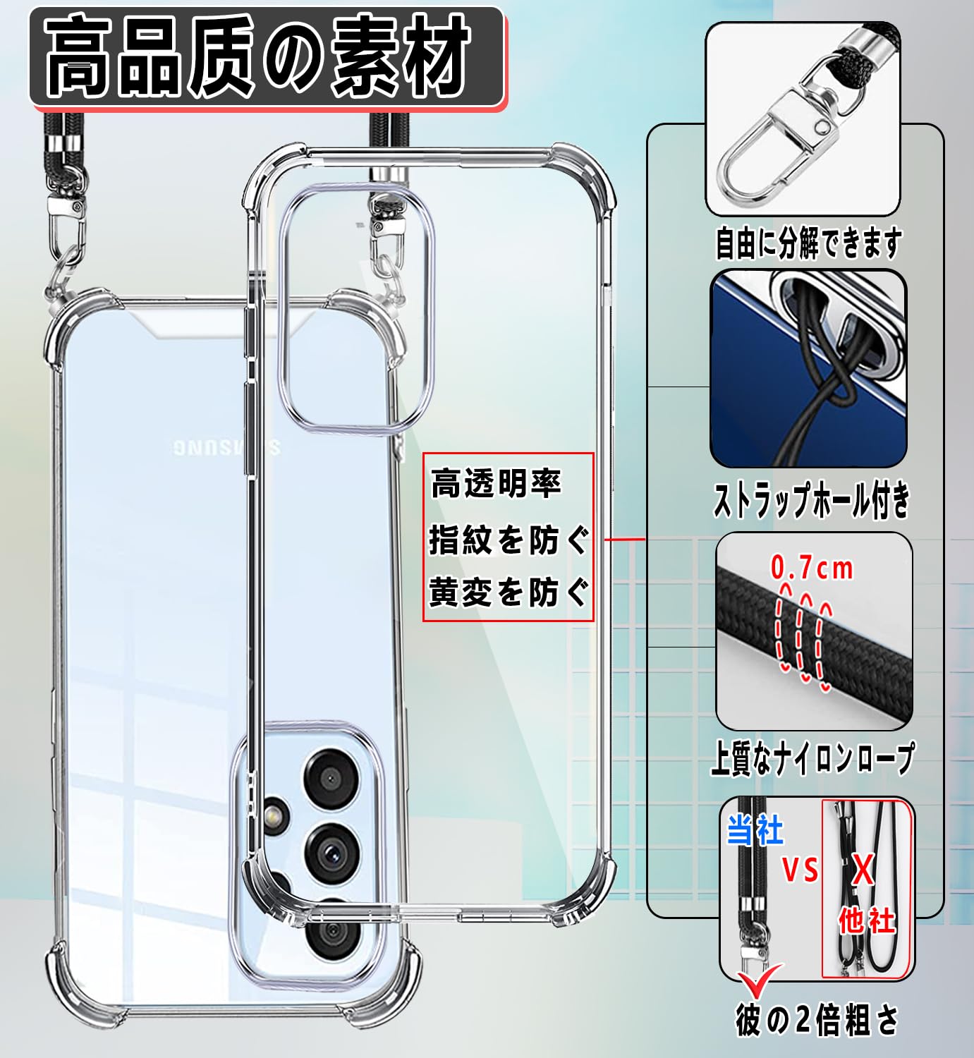 OJBSEN Galaxy A53 5G ケース SC-53C SCG15 カバー A53スマホケース [ストラップ2...