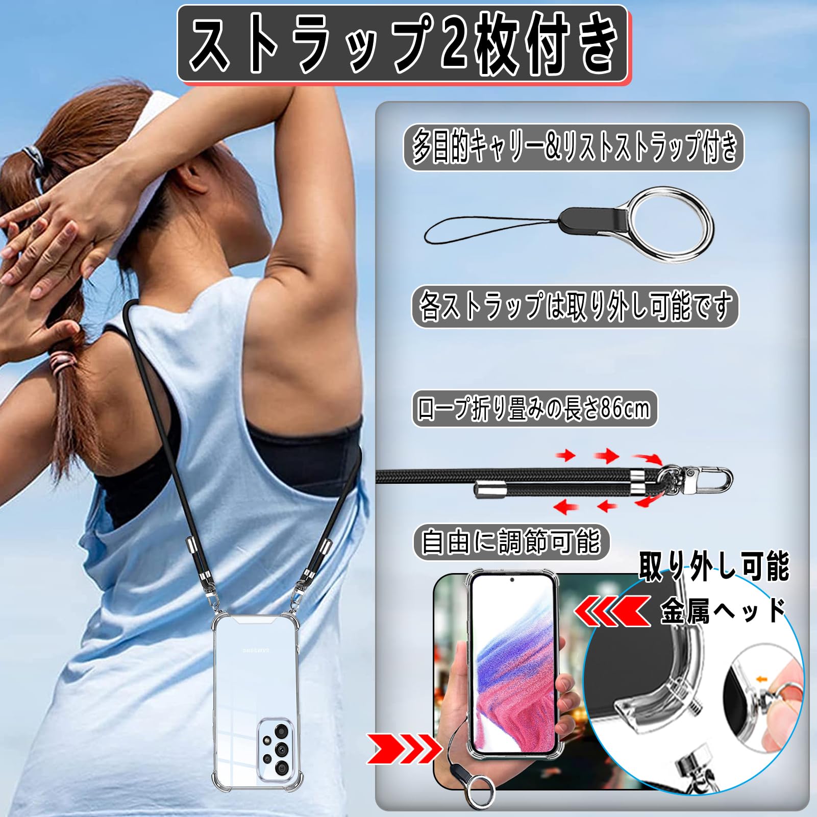 OJBSEN Galaxy A53 5G ケース SC-53C SCG15 カバー A53スマホケース [ストラップ2...