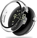 Google Pixel Watch 2/Pixel Watch 1 用 ケース 保護 ガラスフィルム 一体型 PC+TPE材質 二重構造 全面保護 超薄型 高耐久 装着簡単 耐衝撃 対応 Google Pixel Watch 2/1保護ケース 高透過率 指紋防止 傷防止 グーグルピクセルウォッチ カバー (トランスペアレント)