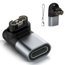Newzerol Garmin(ガーミン)に適合する変換アダプター【1個】L型 usbタイプc変換アダプター 適合Garmin forerunner / Venu3 / vivoactive5 / Approach S70/vivosmart5/ForeAthlete55/venu sq2/venu2/Fenixシリーズに対応 安定した充電 変換マイクロ Type-Cケーブル適用 -