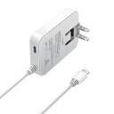 【OMKUY 新登場】USB充電器 PD35W Type-C 急速充電器 GaN35W タイプc (PD30w&QC3.0対応/Type-Cケーブル/PSE認証/超薄型)スマホ充電器 折畳式プラグ 2つ同時充電 コンセント ACアダプター iPhone15 Pro/Galaxy/Android/Switchなど USB-C各種機器対応