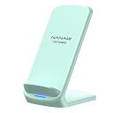 NANAMI ワイヤレス充電器 15W出力 急速 無線充電器 (Qi認証) iPhone 16/15/14/13/12シリーズ SE第二世代/8(Plus)、Galaxy S24/S23/S22/S21(Ultra)/S20/Note20、Xperia 1 4/3/2 他のQi機種対応 置くだけ充電 日本語取扱説明書付 お誕生日 ハロウィン 秋のギフト ミントグ