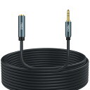 MillSO ヘッドホン 延長コード 10m オスメス 3.5mm ステレオオーディオミニプラグ 金メッキ 高耐久仕様 ヘッドホン延長ケーブル イヤホン延長コー...
