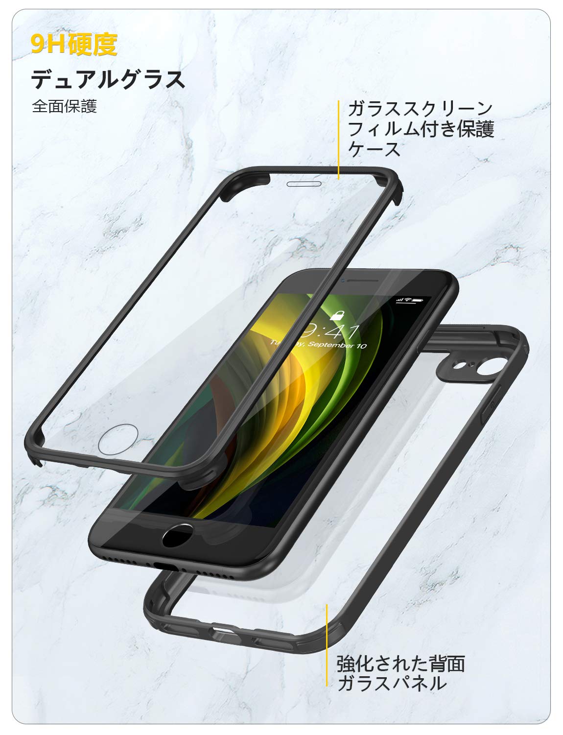 Miracase iPhone SE ケース (黒) 2