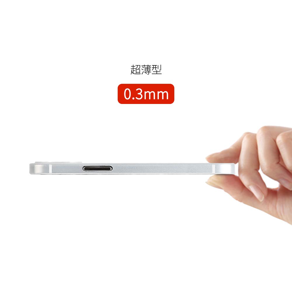 「0.3mm極薄」iPhone 12 Mini対応ケース memumiマット質感 オリジナル設計 指紋防止 傷付き防止 ワイアレス充電対応 人気ケース?カバー 2