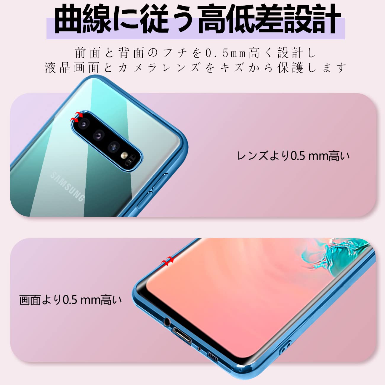 Galaxy S10 ������ �׷�ۼ� TPU �Х�ѡ� �Ʒ�MIL���ʼ��� SCV41 SC-03L ���С� �磻��쥹���� ������ݸ� ���Ѥʤ� ���ȥ�åץۡ����� �ʥ֥롼��