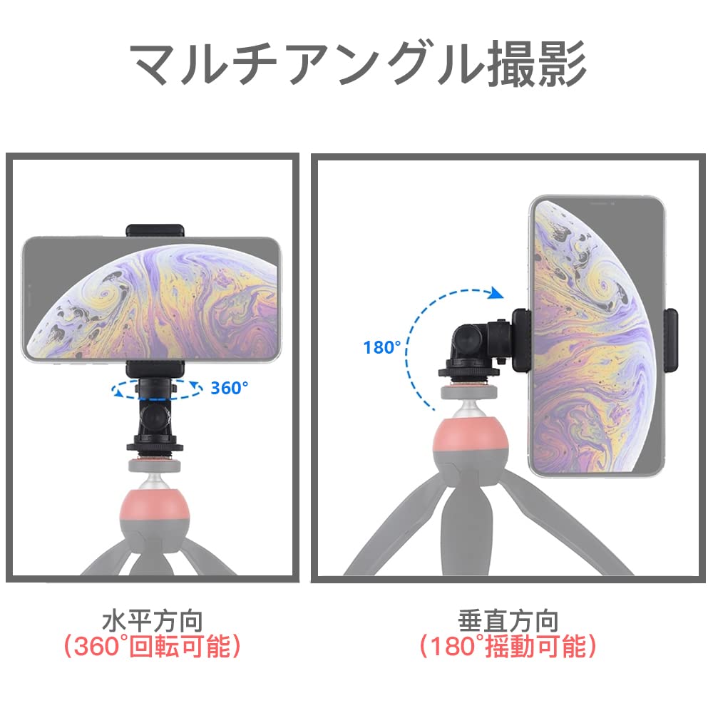 Mikankawa ������ɥ��塼 ���� ���ޡ��ȥե���ۥ���� ����� ���ޥ� Ʊ������ ���ӥޥ���ȥ����ץ��� ����� ���� �̿� ��180�����360���ž��ǽ ���ѷ�