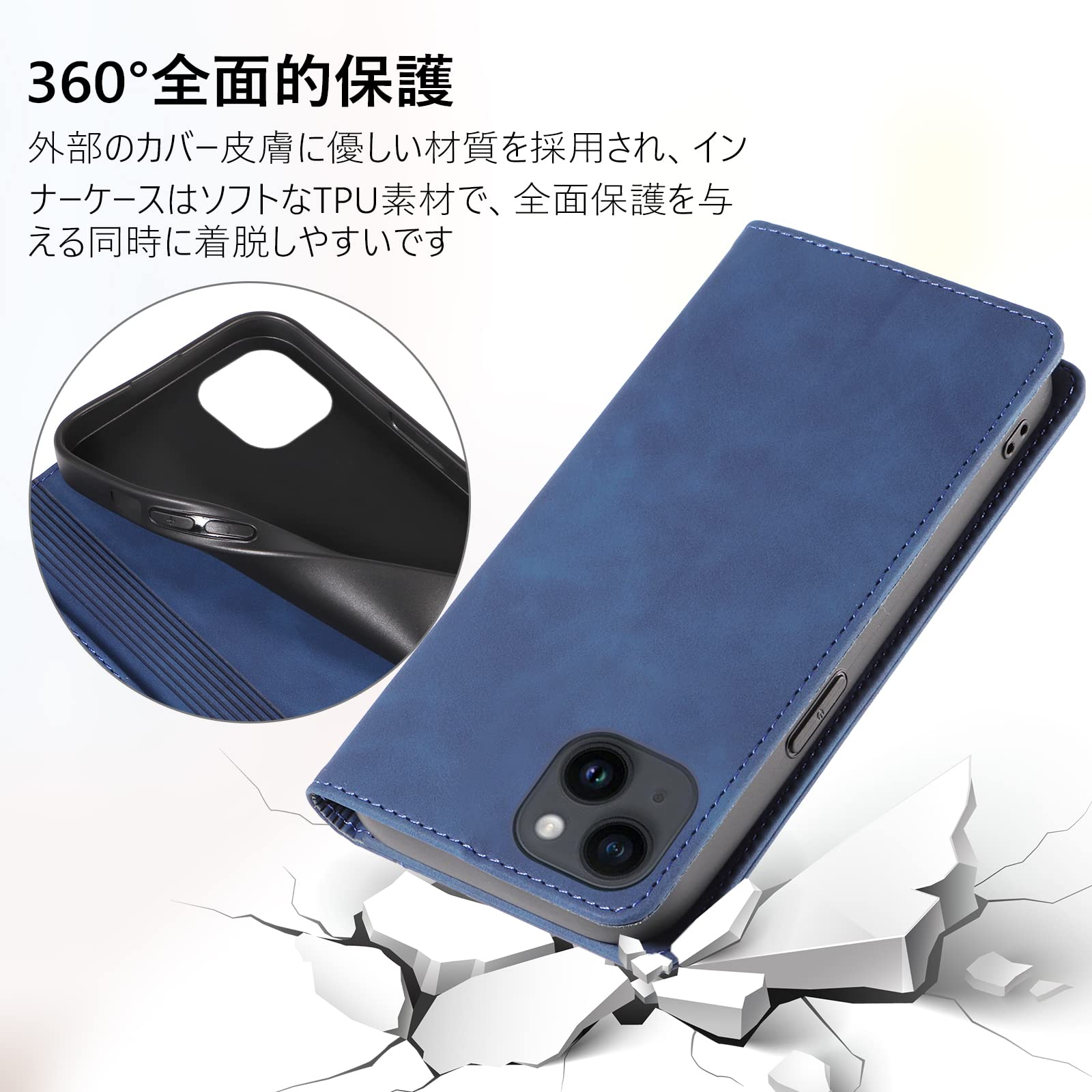 KWATUNG アイフォン 15 ケース 手帳型 おしゃれ iPhone 15 手帳型ケース 肌感レザ...