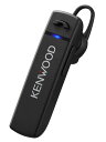 JVCケンウッド KENWOOD KH-M300-B 片耳ヘッドセット Bluetooth対応 連続通話時間 約23時間 左右両耳対応 テレワーク・テレビ会議向...