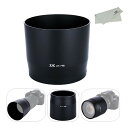 JJC 可逆式 レンズフード Canon RF 100-400mm F5.6-8 IS USM & Canon EF 70-300mm F4-5.6 IS II...