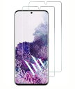 【2枚セット】Kakuki For Galaxy S20 フィルム SC-51A SCG01 指紋認証が可能 TPU素材 薄 3D設計 浮き防止 気泡レス 滑り...