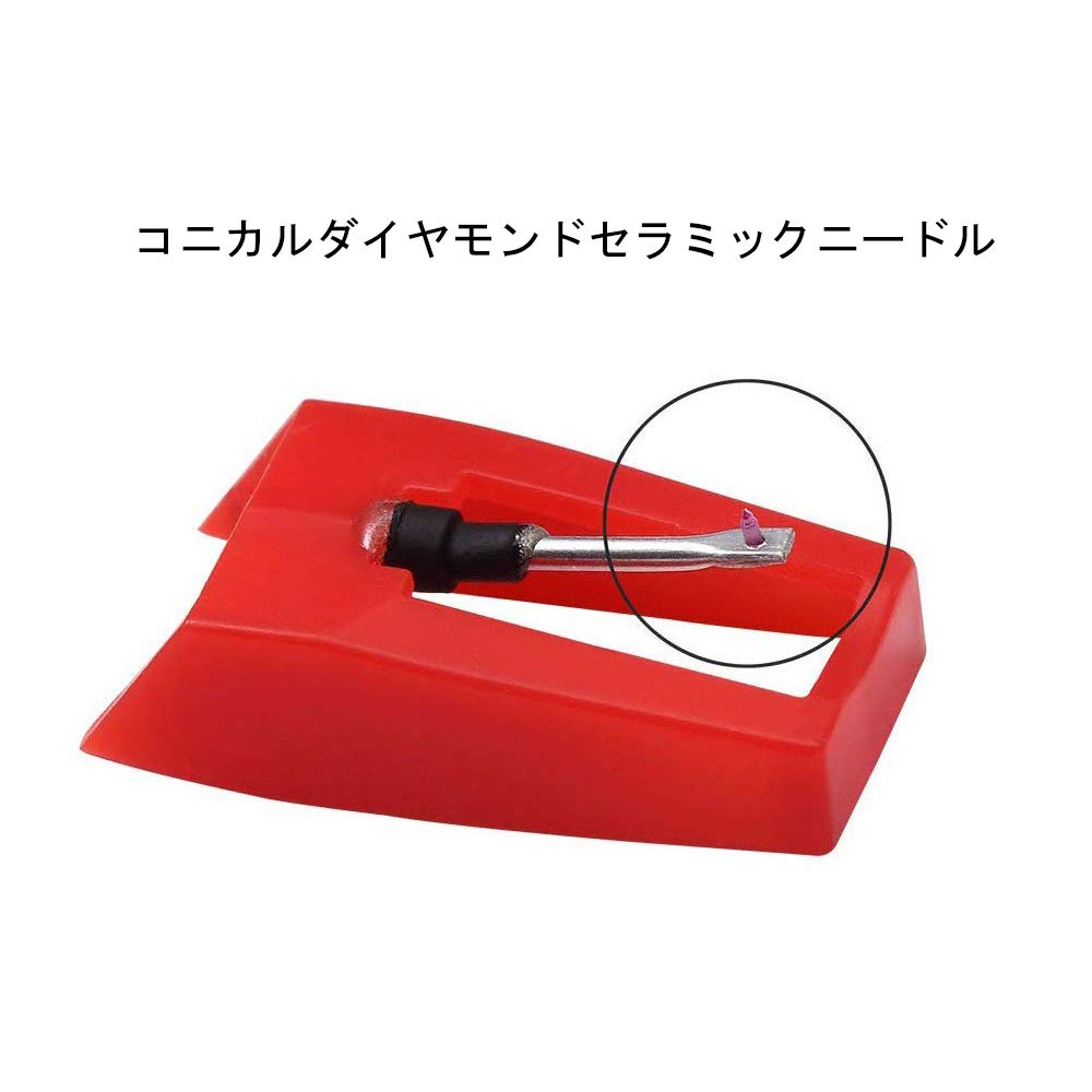 4個 LP レコード針 交換針 レコードプレーヤー針ターンテーブルスタイラス交換ターンテーブルLPプレーヤー蓄音機 (赤) 2