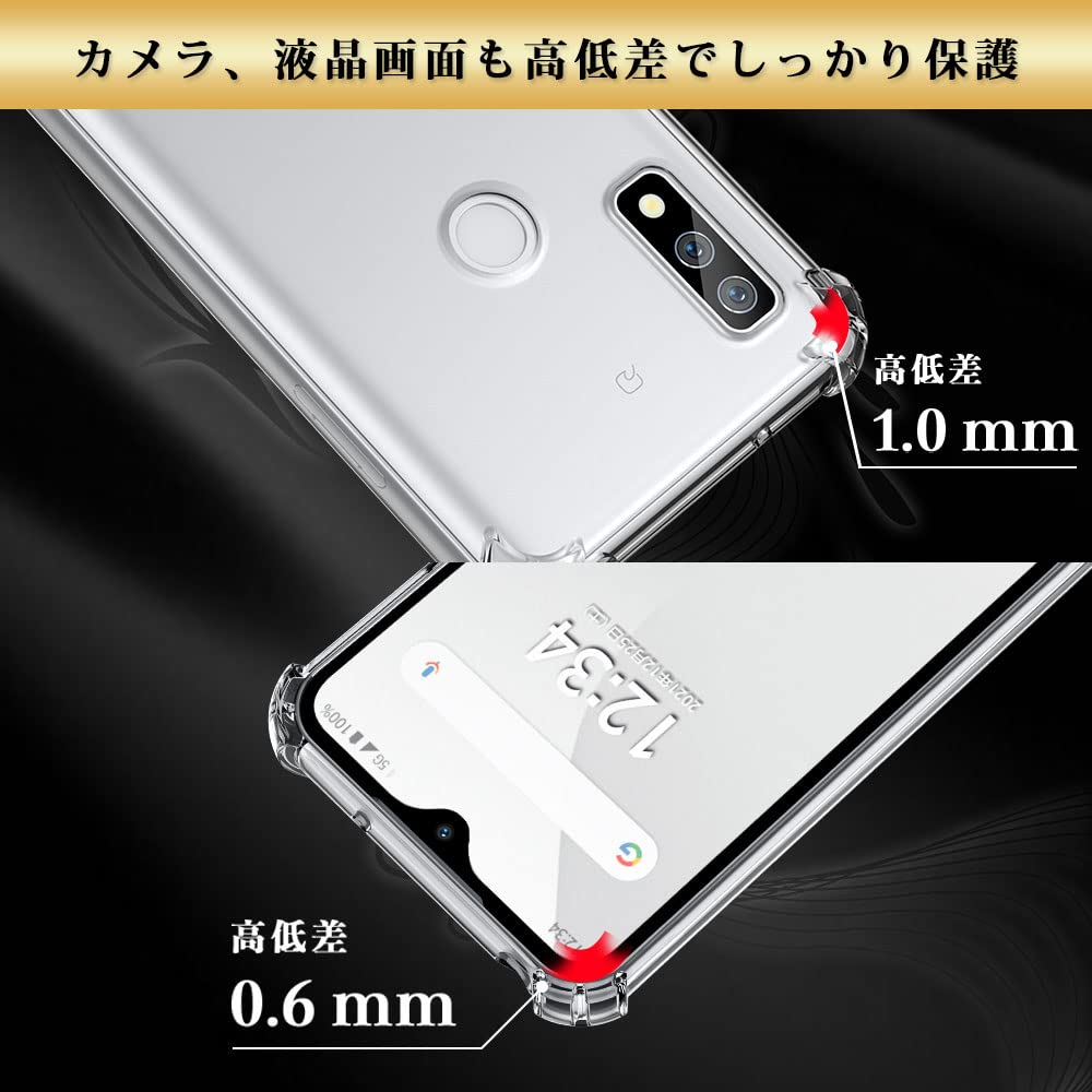 Hy+ arrows We 耐衝撃 ケース F-51B FCG01 A101FC カバー ストラップホール 米軍MI...