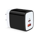 Hootek タイプC 充電器 20W USB-C電源アダプタ 急速充電器 Type-C PD&QC3.0対応/PSE認証/2ポート USB-A&USB-C コンセント USB 充電器 ACアダプター スマホ充電器 携帯充電器 iPhone 16/15/14シリーズ、Galaxy S24/S23、iPad Pro/Mini/Air、Pixel3、Androidその他 各種機