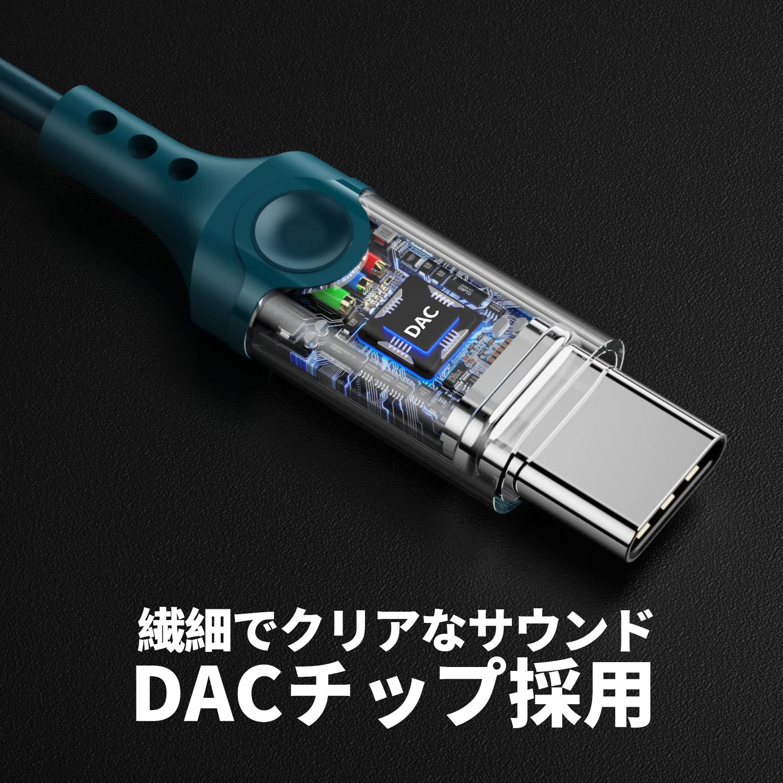 タイプ c イヤホン 有線 マイク付き DACチップ内蔵・HiFi音質 USB Type C イヤフォン 磁気 対応iPhone15 16/iPad Pro Air4 5/iPad 10世代/Macbook/Galaxy S23 S24/Google Pixel 8a 7a 6a/AQUOS/Xiaomi/OPPOなど 通話可能 重低音 インナーイヤー型 テレワークノイズキャン thrsparkle-10070446 THRSparkle サンプル画像3