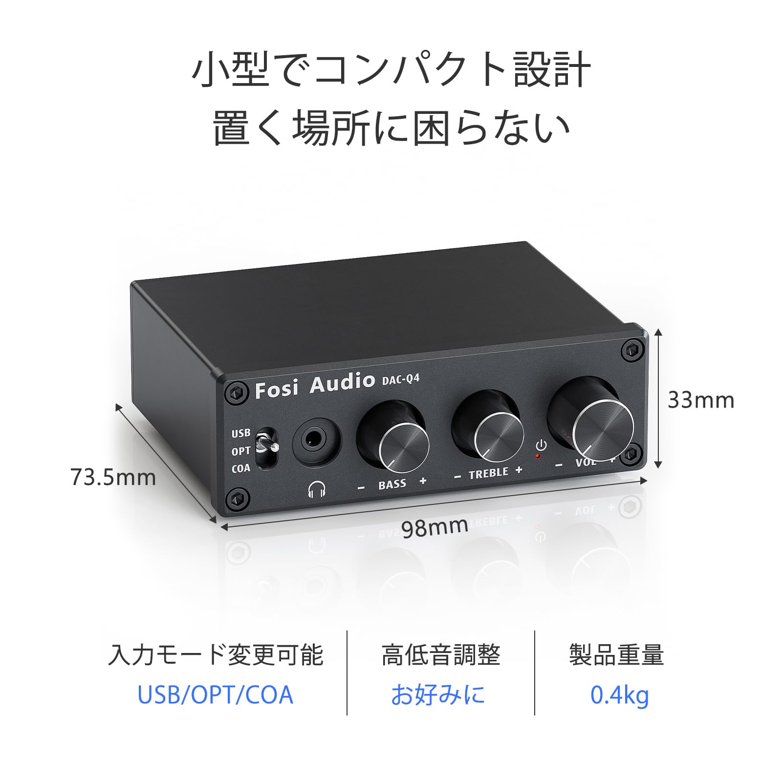 Fosi Audio Q4 DAC �إåɥե��󥢥�� ���� �ߥ˥��ƥ쥪 24�ӥå� ���ǥ����� ����ѥ��� ���å� �إåɥۥ󥢥�� 192KHz PC-USB/��/Ʊ��/RCA���� MAC/PC/TV/PS4/DVD�б� �����ѥ����ƥ��֥��ԡ������б� (�����֥��դ�)