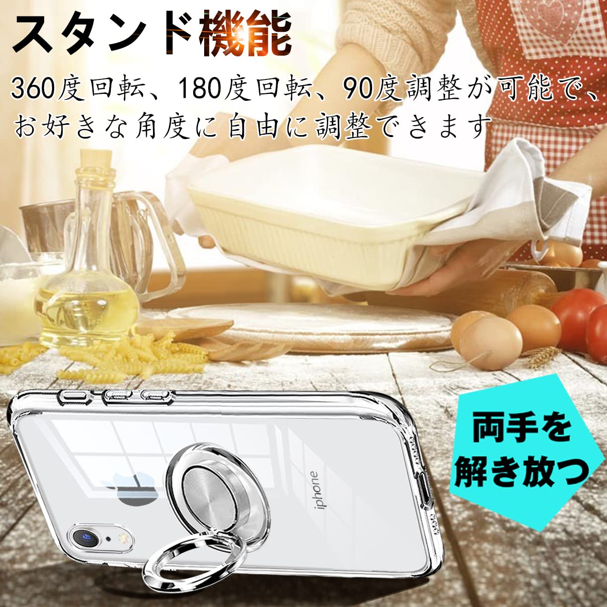 fusinong iPhone XR ������ ����դ� ���ꥢ �����ե���xr ���С� ��� Ʃ�� �Ѿ׷� �����ݸ� ���� ���� ��å��ù� TPU ���������ޥ���ȥۥ���� 360��ž �ֺܥۥ�����б� ���ꥢ������