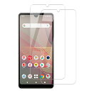 HKKAIS xperia ace iii ガラスフィルム【2枚セット】日本製硝子採用 Xperia ACE II SO-41B Xperia ACE iii ...