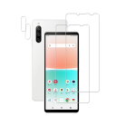 HKKAIS xperia 10 IV ガラスフィルム【2+2 枚セット】日本製硝子採用 Xperia10 IV SO-52C SOG07 用 ガラスフィルム ...