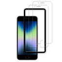HKKAIS iphone se3 フィルム【2 枚セット】ガイド枠付き日本製硝子採用 iPhoneSE 3 第3世代 iPhoneSE 2 第3世代 iPho...